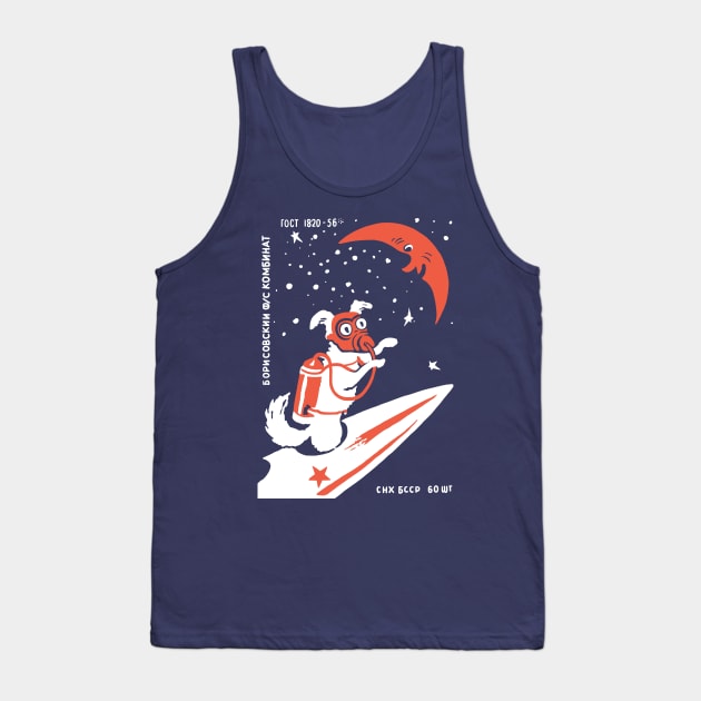 Laika - Soviet Space Dog Tank Top by dumbshirts